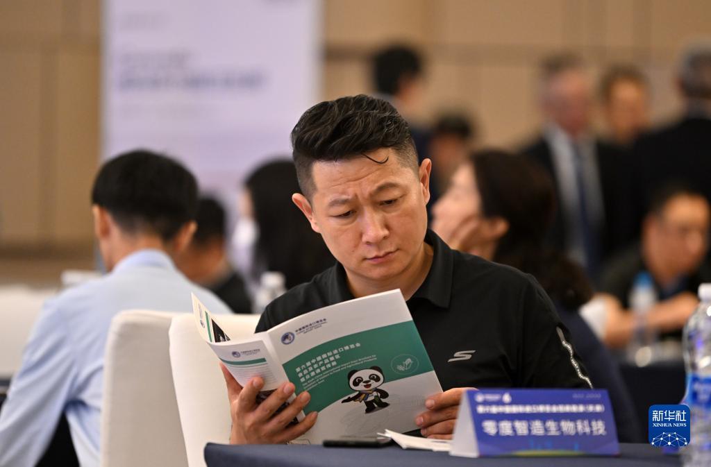 皇冠现全网官网